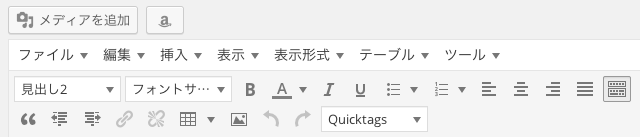 f:id:gadgerepo:20151127112606p:plain