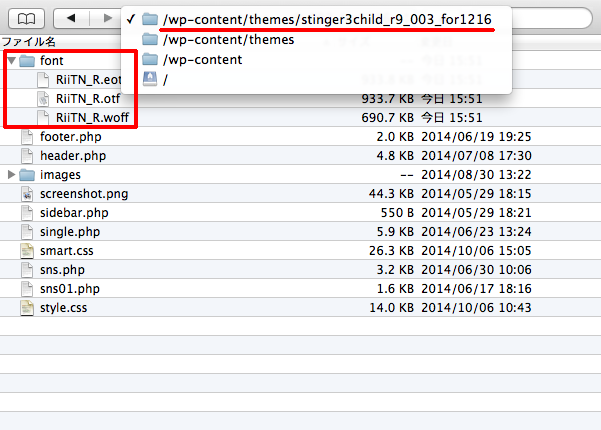 f:id:gadgerepo:20151201190157p:plain f:id:gadgerepo:20151201190157p:plain