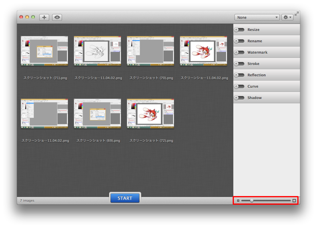 f:id:gadgerepo:20151201190736p:plain f:id:gadgerepo:20151201190736p:plain
