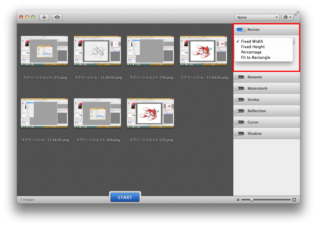 f:id:gadgerepo:20151201190805p:plain f:id:gadgerepo:20151201190805p:plain
