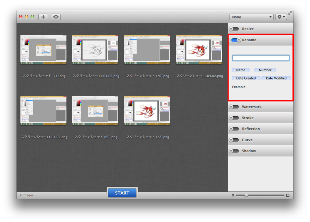 f:id:gadgerepo:20151201190834p:plain f:id:gadgerepo:20151201190834p:plain