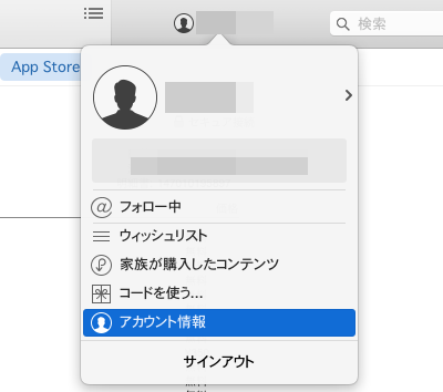 f:id:gadgerepo:20151209201321p:plain