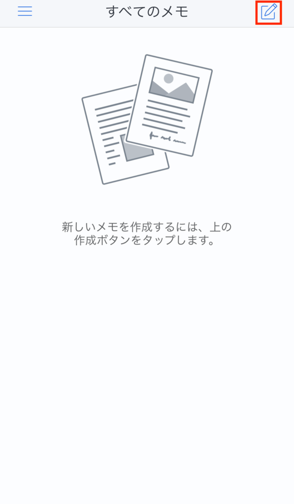 f:id:gadgerepo:20160312214811p:plain:h640