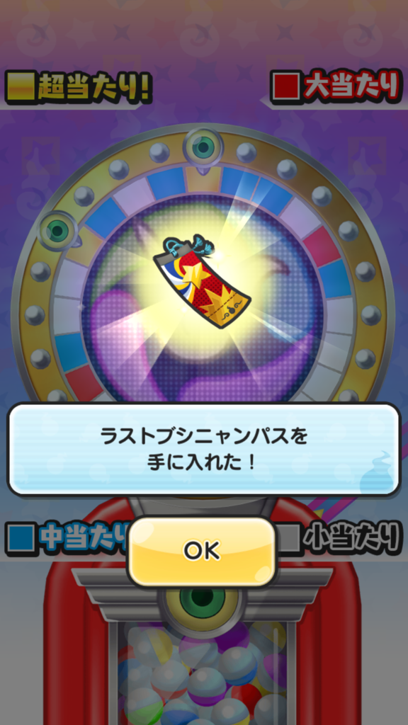 f:id:gadgerepo:20161004010211p:plain:h480