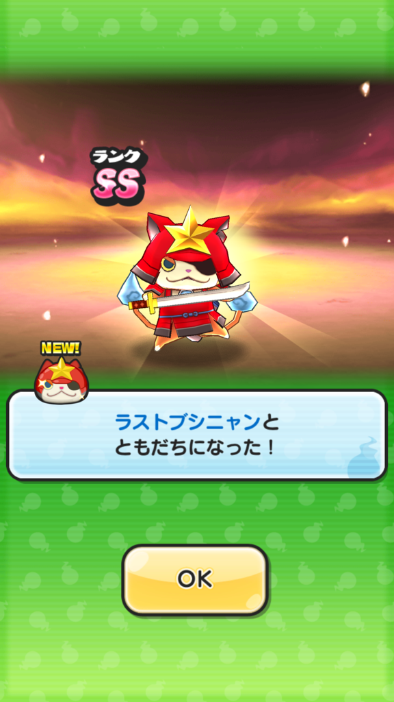 f:id:gadgerepo:20161004010945p:plain:h480