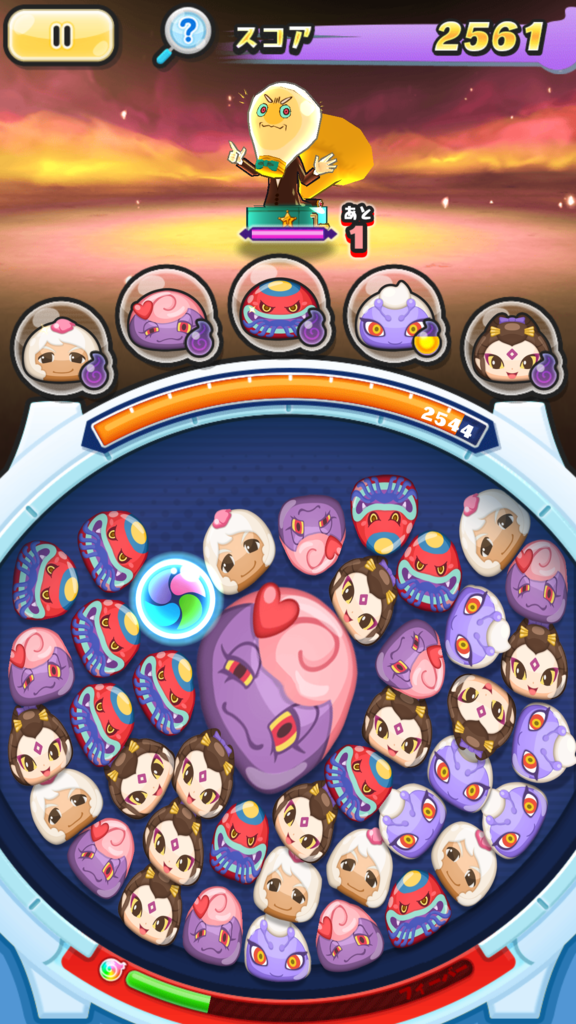 f:id:gadgerepo:20161004011910p:plain:h480