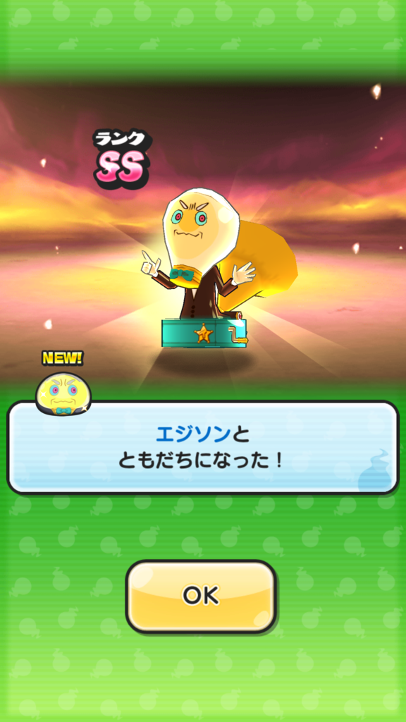 f:id:gadgerepo:20161004011952p:plain:h480