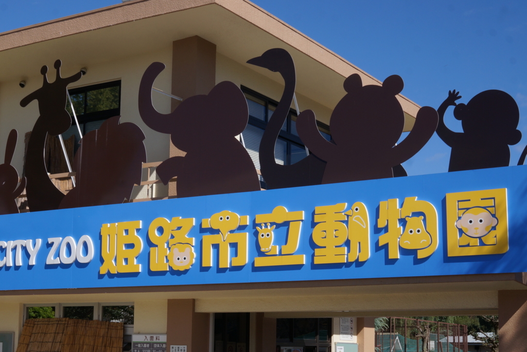 f:id:gadgerepo:20161014001610j:plain:w640