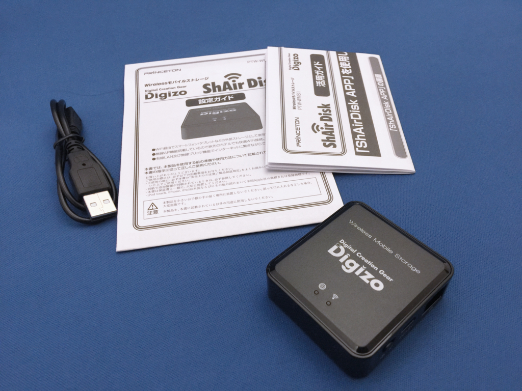 f:id:gadgerepo:20161130180859j:plain:w640 f:id:gadgerepo:20161130180859j:plain:w640