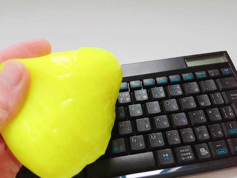 SyberCleanのイメージ06