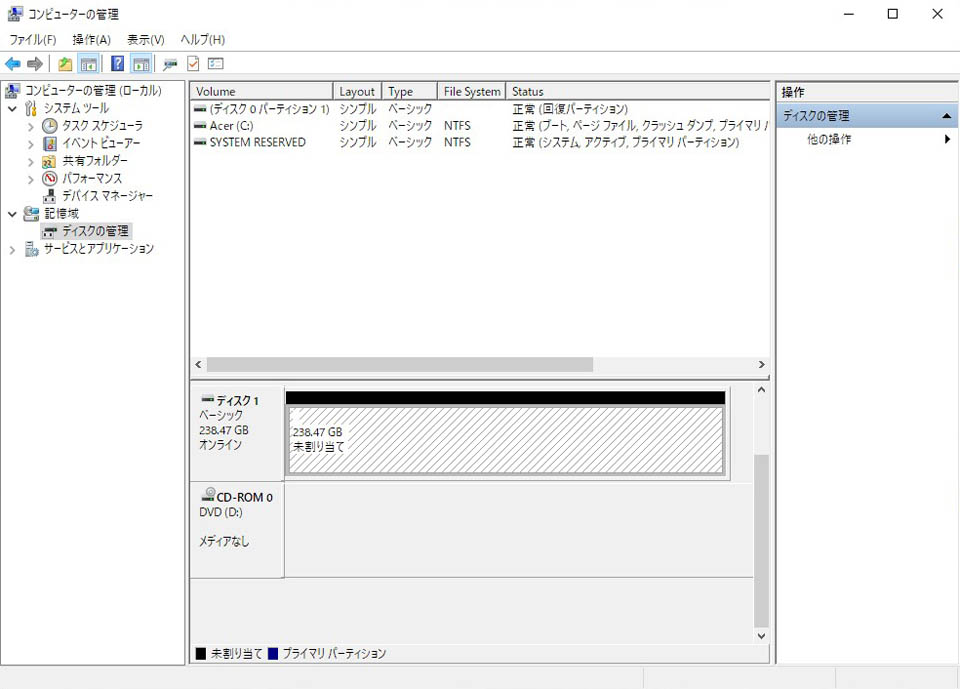 ディスクの管理画面その2 SSD換装のイメージ08