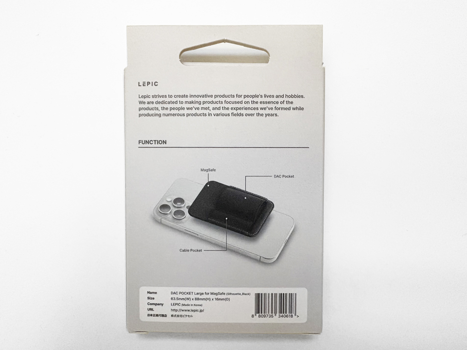 DAC POCKETのイメージ03
