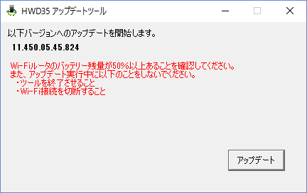 f:id:gadget-DIY:20200711190927p:plain