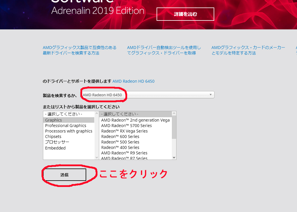 f:id:gadget_sale:20190910181819j:plain f:id:gadget_sale:20190910181819j:plain