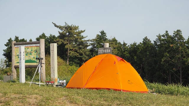 f:id:gadgetandcycle:20180507194329j:image f:id:gadgetandcycle:20180507194329j:image