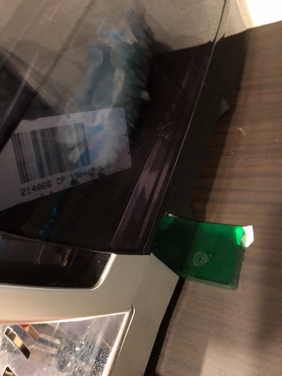 f:id:gadgeterkun:20190714160739j:plain