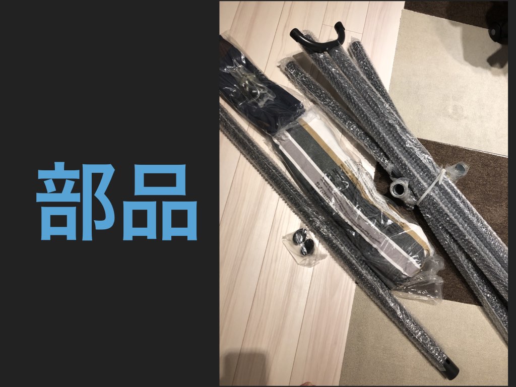 f:id:gadgeterkun:20190720193714j:plain
