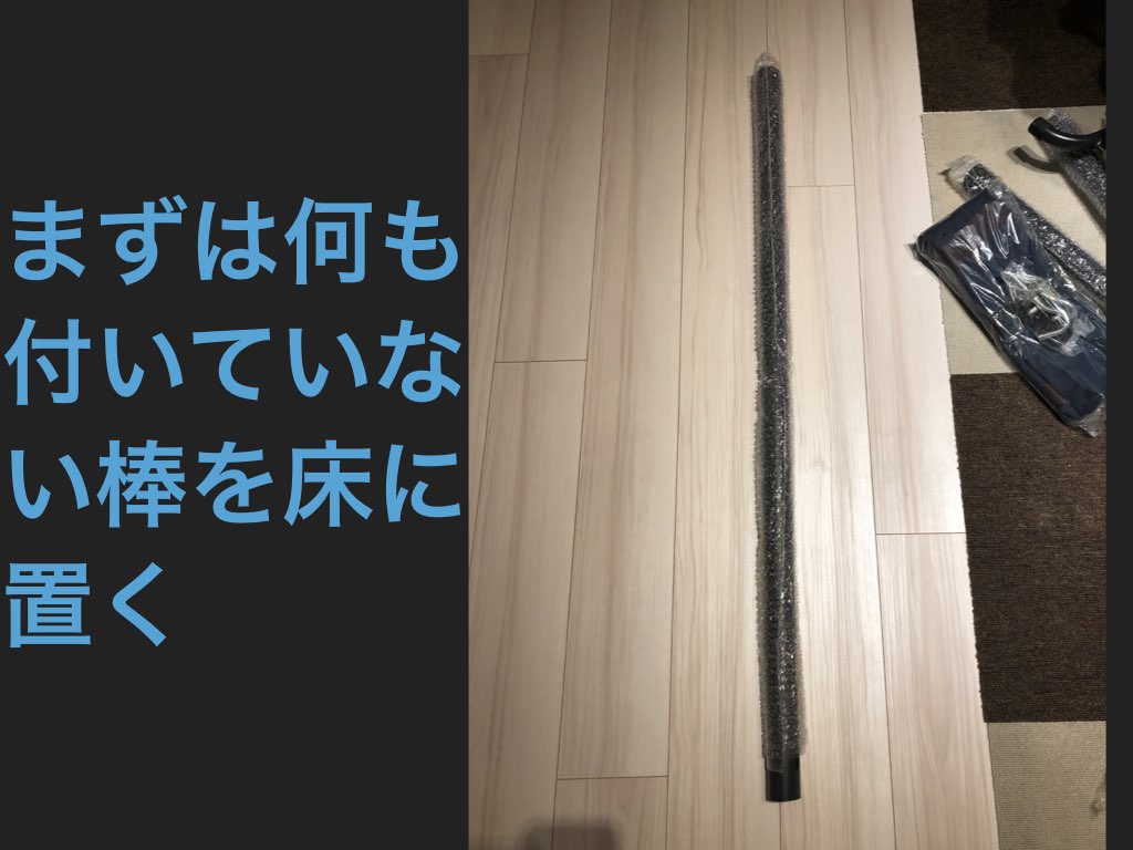 f:id:gadgeterkun:20190720193720j:plain
