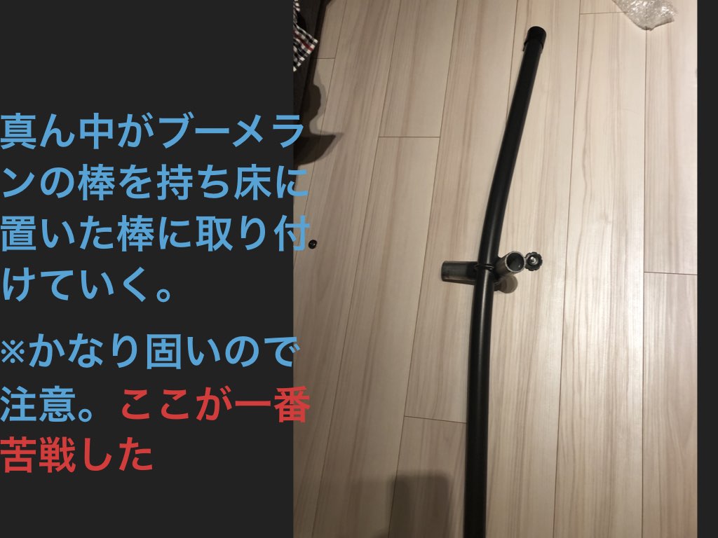 f:id:gadgeterkun:20190720193724j:plain
