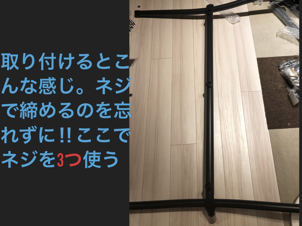 f:id:gadgeterkun:20190720193728j:plain