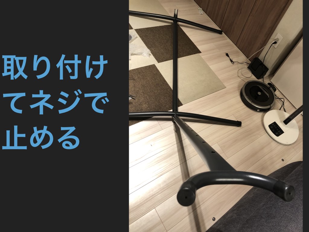 f:id:gadgeterkun:20190720193733j:plain