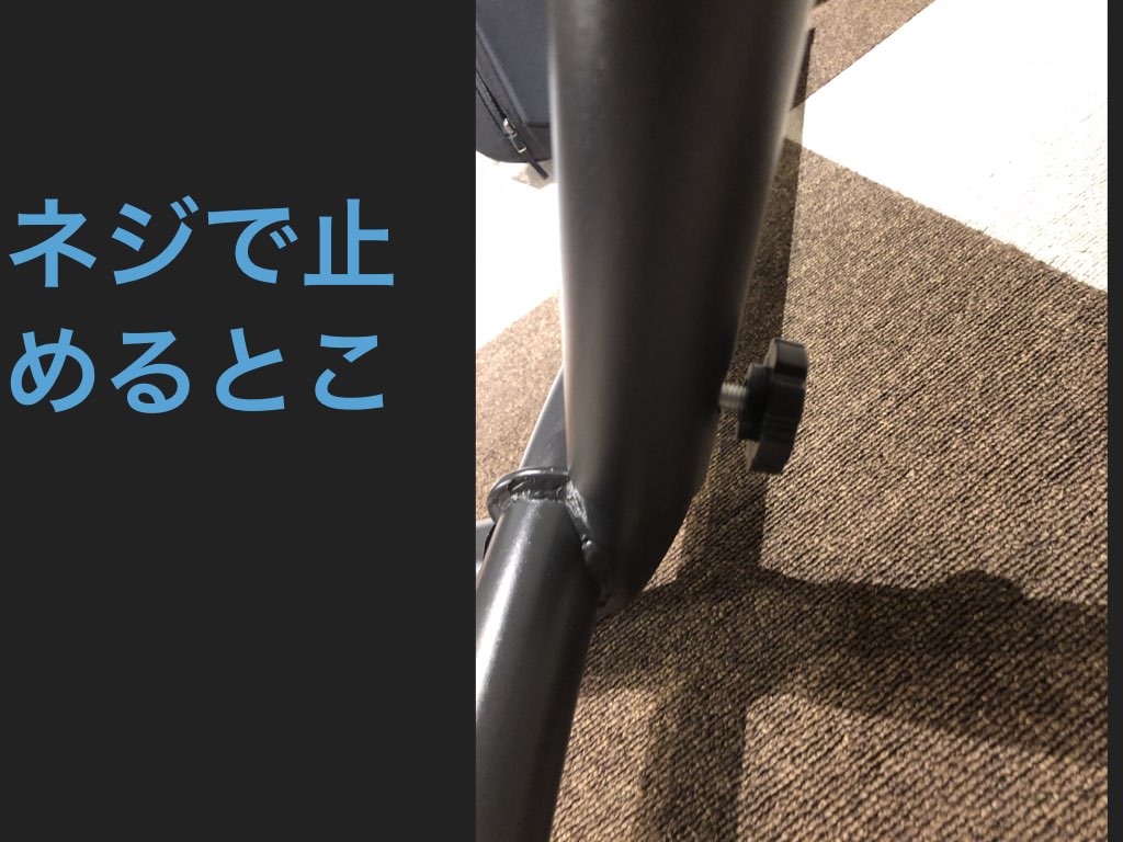 f:id:gadgeterkun:20190720193736j:plain