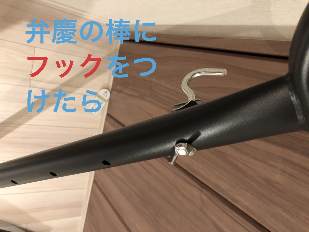 f:id:gadgeterkun:20190720193739j:plain