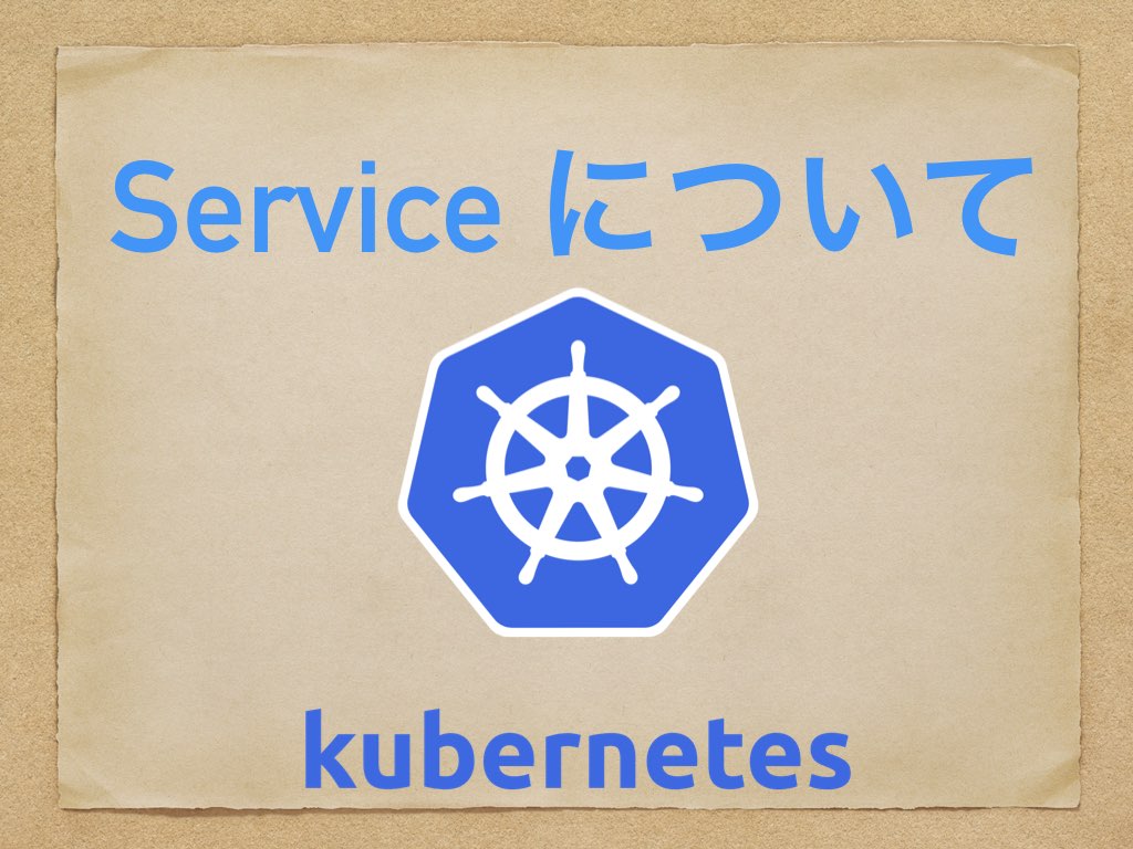 f:id:gadgeterkun:20190720223856j:plain