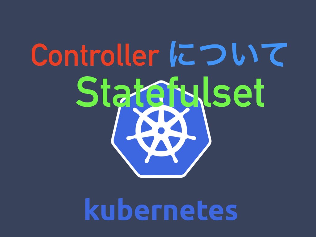 f:id:gadgeterkun:20190726000743j:plain