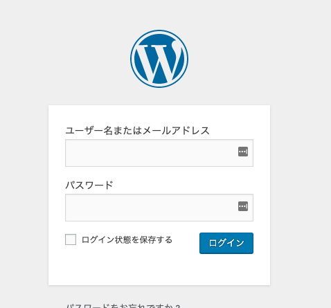 f:id:gadgeterkun:20190727181813p:plain f:id:gadgeterkun:20190727181813p:plain