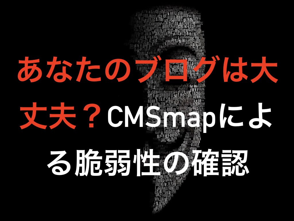 f:id:gadgeterkun:20190727183824j:plain f:id:gadgeterkun:20190727183824j:plain