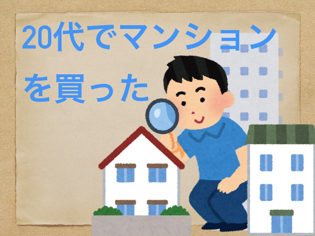 f:id:gadgeterkun:20190728092832j:plain