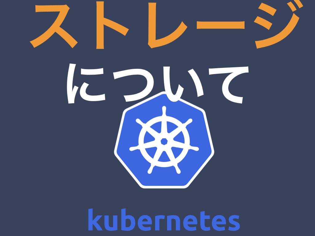 f:id:gadgeterkun:20190731000258j:plain