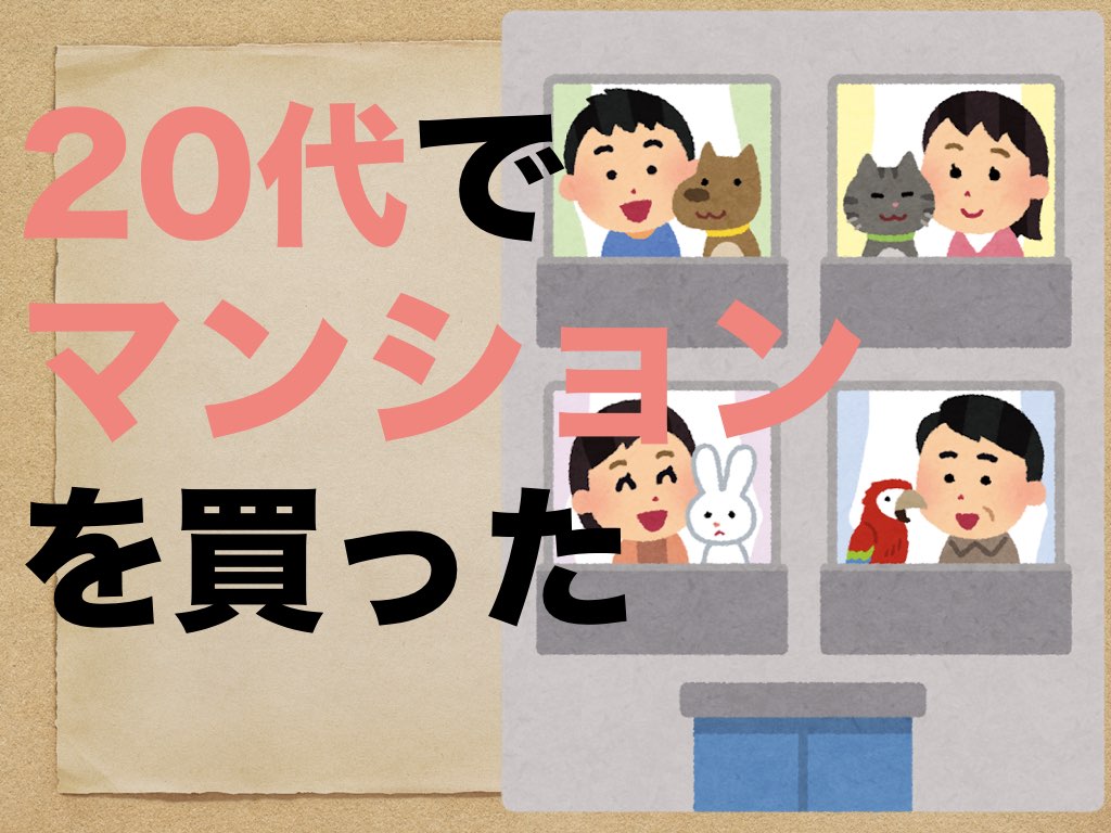 f:id:gadgeterkun:20190803221231j:plain