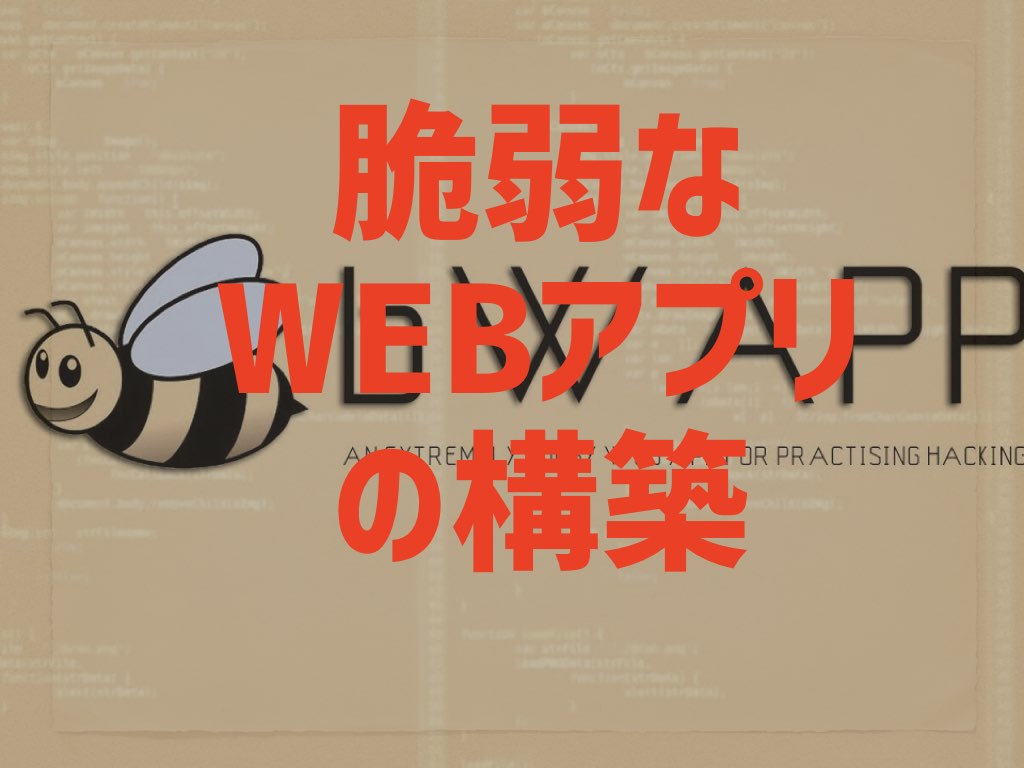 f:id:gadgeterkun:20190811222933j:plain