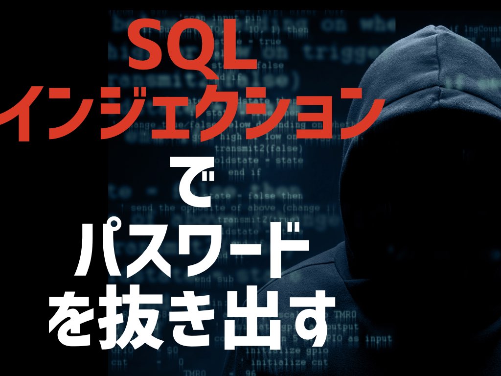 f:id:gadgeterkun:20190813115627j:plain