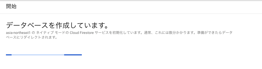 f:id:gadgeterkun:20190921133952p:plain f:id:gadgeterkun:20190921133952p:plain