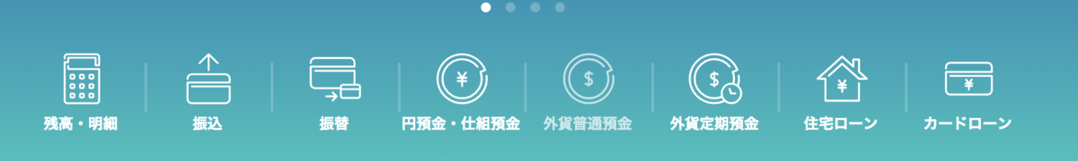 f:id:gadgeterkun:20190926000745p:plain f:id:gadgeterkun:20190926000745p:plain
