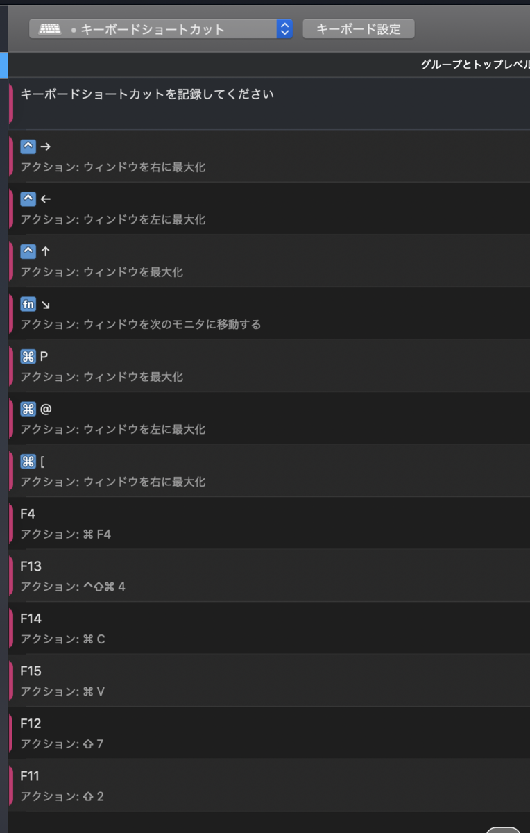 f:id:gadgeterkun:20191026112053p:plain f:id:gadgeterkun:20191026112053p:plain