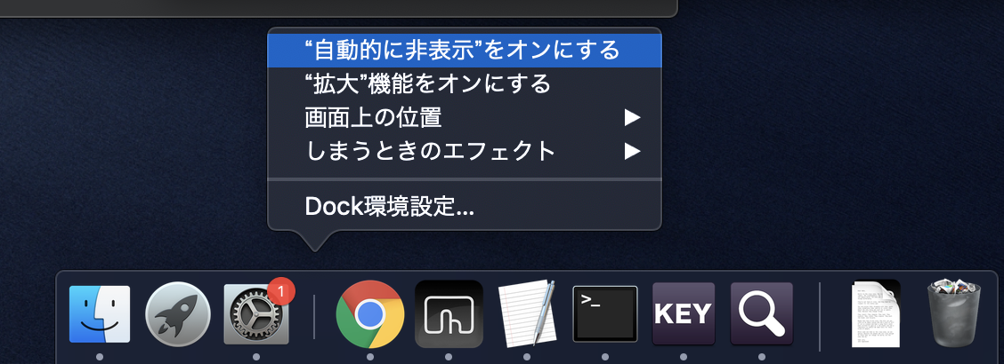 f:id:gadgeterkun:20191026114730p:plain f:id:gadgeterkun:20191026114730p:plain