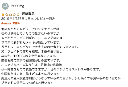 f:id:gadgeterkun:20200211110940p:plain f:id:gadgeterkun:20200211110940p:plain