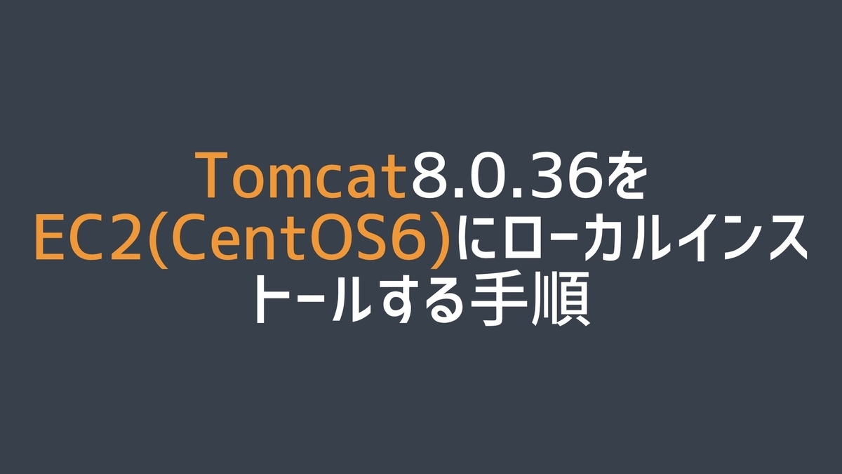 f:id:gadgeterkun:20200508183701j:plain f:id:gadgeterkun:20200508183701j:plain
