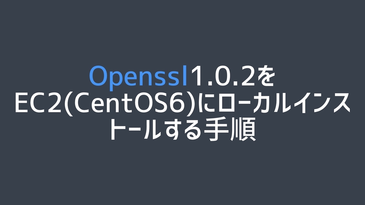f:id:gadgeterkun:20200508185347j:plain