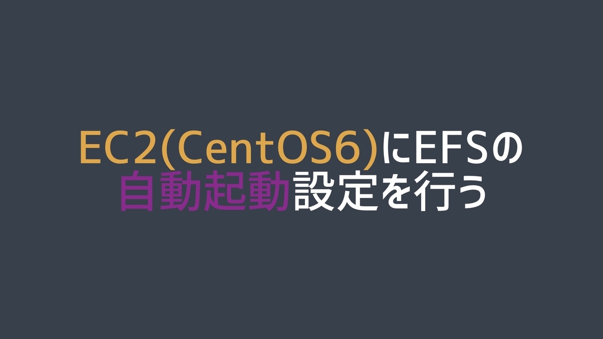 f:id:gadgeterkun:20200510144058j:plain