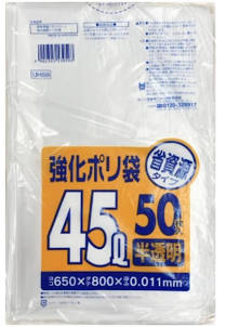 f:id:gadgeterkun:20201208232616p:plain