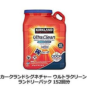 f:id:gadgeterkun:20201208232721p:plain