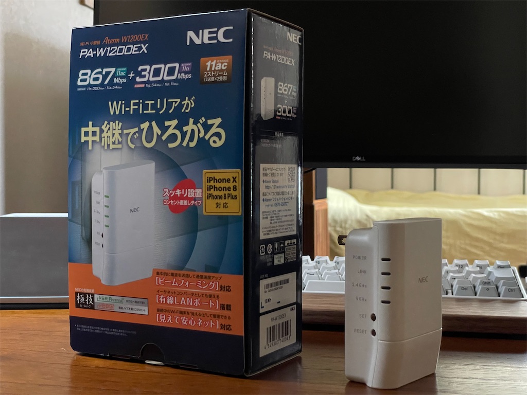 NEC PA-W1200EX NEC PA-W1200EX
