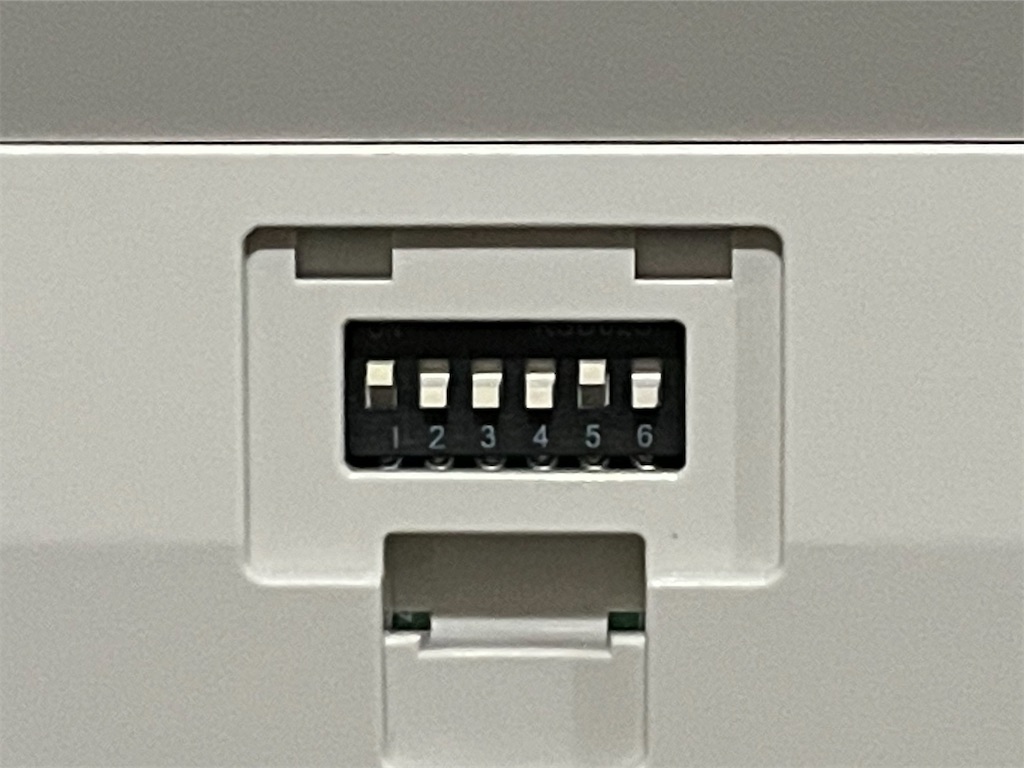 DIPスイッチ設定完了 DIPスイッチ設定完了