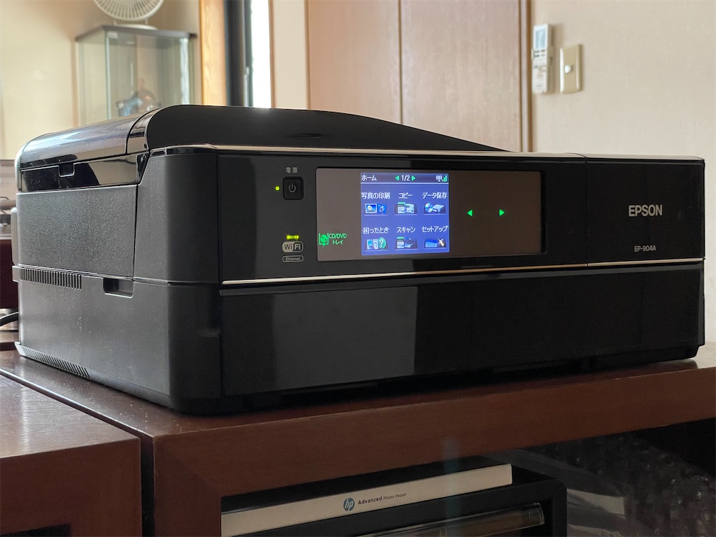 EPSON EP-904A EPSON EP-904A