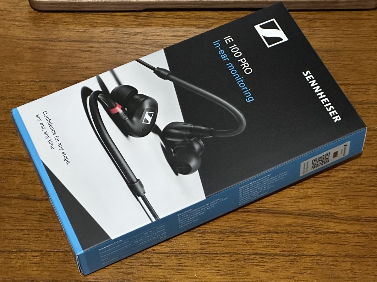 SENNHEISER IE 100 PRO SENNHEISER IE 100 PRO